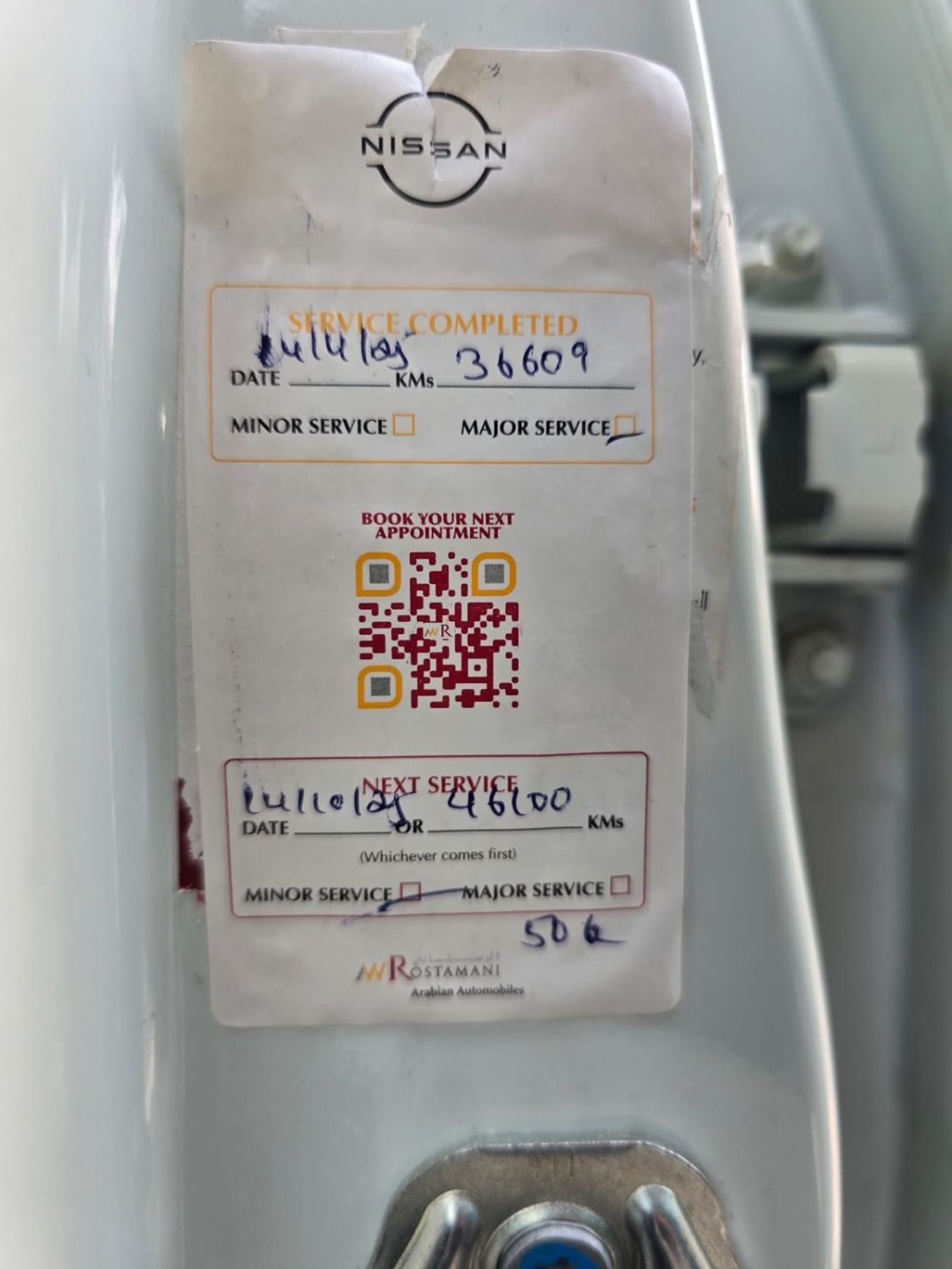 Nissan Patrol Safari Safari 4.8L A/T 2022 GCC ROSTAMANI ARABIAN AUTO  LOW MILEAGE IN MINT CONDITION