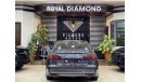 Audi S6 Std Audi S6 V8 2016 GCC