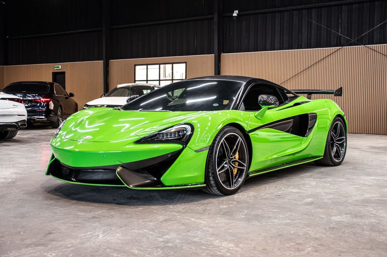 مكلارين 570S STANDARD