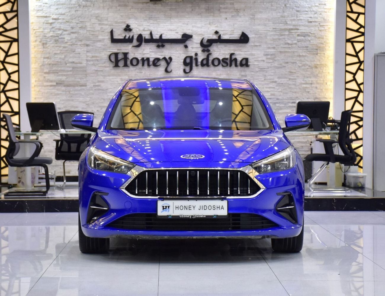 جاك J7 EXCELLENT DEAL for our JAC J7 ( 2023 Model ) in Blue Color GCC Specsq
