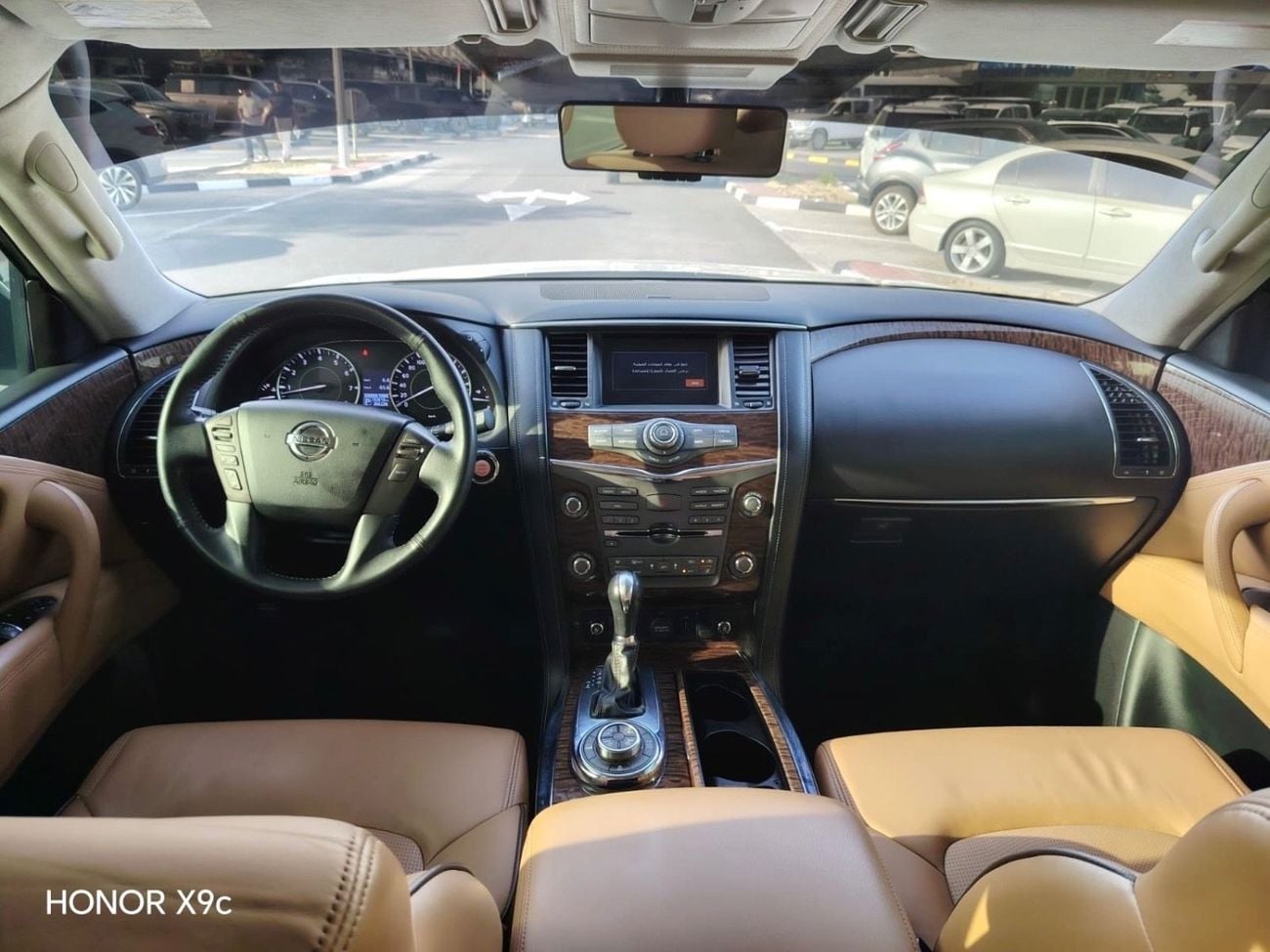 نيسان باترول