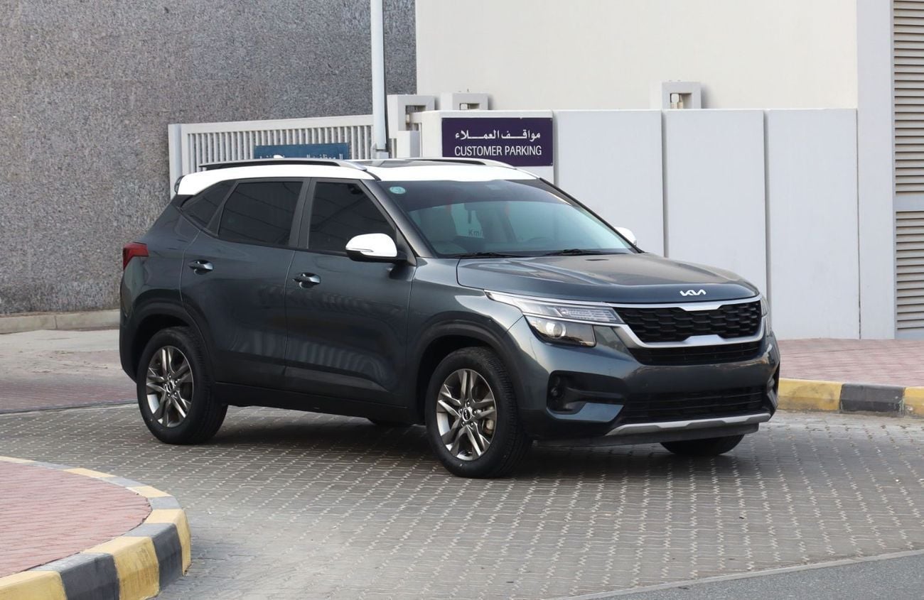 كيا سيلتوس EX 1.6L