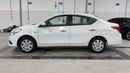Nissan Sunny 2023 SV | AED 402/Month | 0 DP | 30 Day Return | Warranty