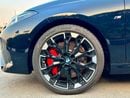 BMW M235i M235i - Chinese Specs - Performance Coupe
