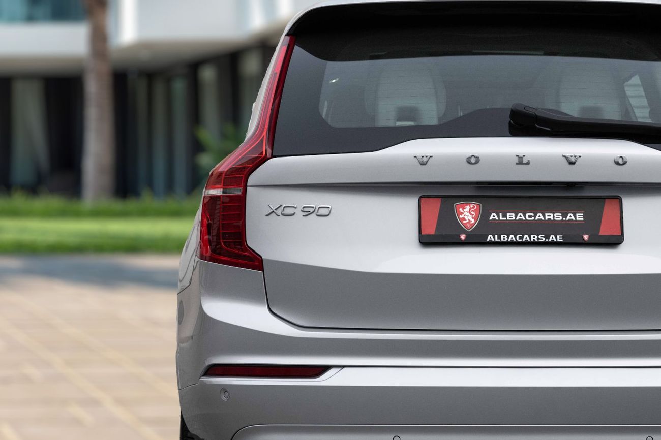 فولفو XC 90 XC90 B5 Momentum  | 2,742 P.M | 0% Downpayment | IMMACULATE! | Ramadan Offer!