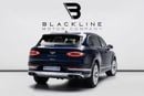 Bentley Bentayga Azure 4.0T The BEST Ramadan Offer in the UAE - Limited Time Only! Bentley Warranty, Low KM's, GCC