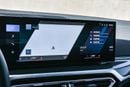 BMW M3 xDrive COMPETITION