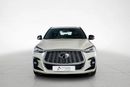 Infiniti QX55 ESSENTIAL 2.0