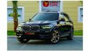 BMW X5 BMW X5 40i xDrive