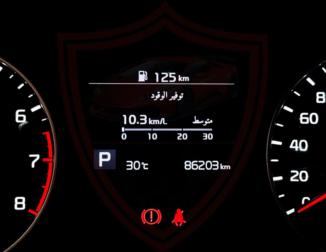 Kia Seltos EX 1.6L Kia Seltos | 1.6 L | 2021 | GCC | Accident-Free | In Excellent Condition | 752 P.M