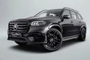 Mercedes Benz GLS580 4MATIC