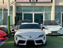 Toyota Supra GR TAN EDITION