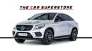 مرسيدس بنز GLE 43 AMG 4MATIC+ 3.0L