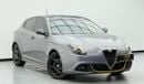 ألفا روميو جوليتا 2021 Alfa Romeo Giulietta VELOCE