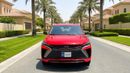 Geely Coolray GL 2025 | AED 760/Month | 0 DP | 30 Day Return | Warranty