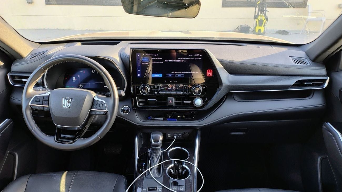 Toyota Highlander Limited 2.5L AWD