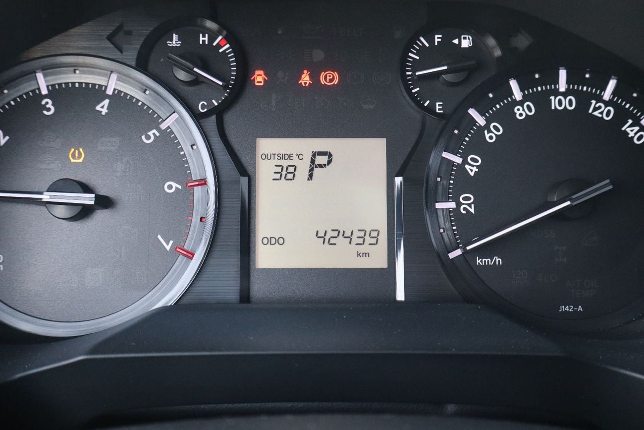 Toyota Prado VXR