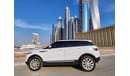 Land Rover Range Rover Evoque HSE
