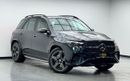 مرسيدس بنز GLE 450 Premium + 3.0L (389 HP) *Brand New* 2025 Mercedes Benz GLE450 Premium Plus, 2030 Mercedes Warranty,