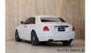 Rolls-Royce Ghost | 2011 - Well Maintained - Premium Quality - Excellent Condition | 6.6L V12