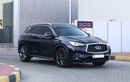 Infiniti QX50 Luxury 2.0L RWD