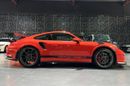 Porsche 911 GT3 RS 4.0L