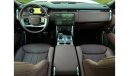 لاند روفر رانج روفر فوج HSE RANGE ROVER VOGUE HSE 2023