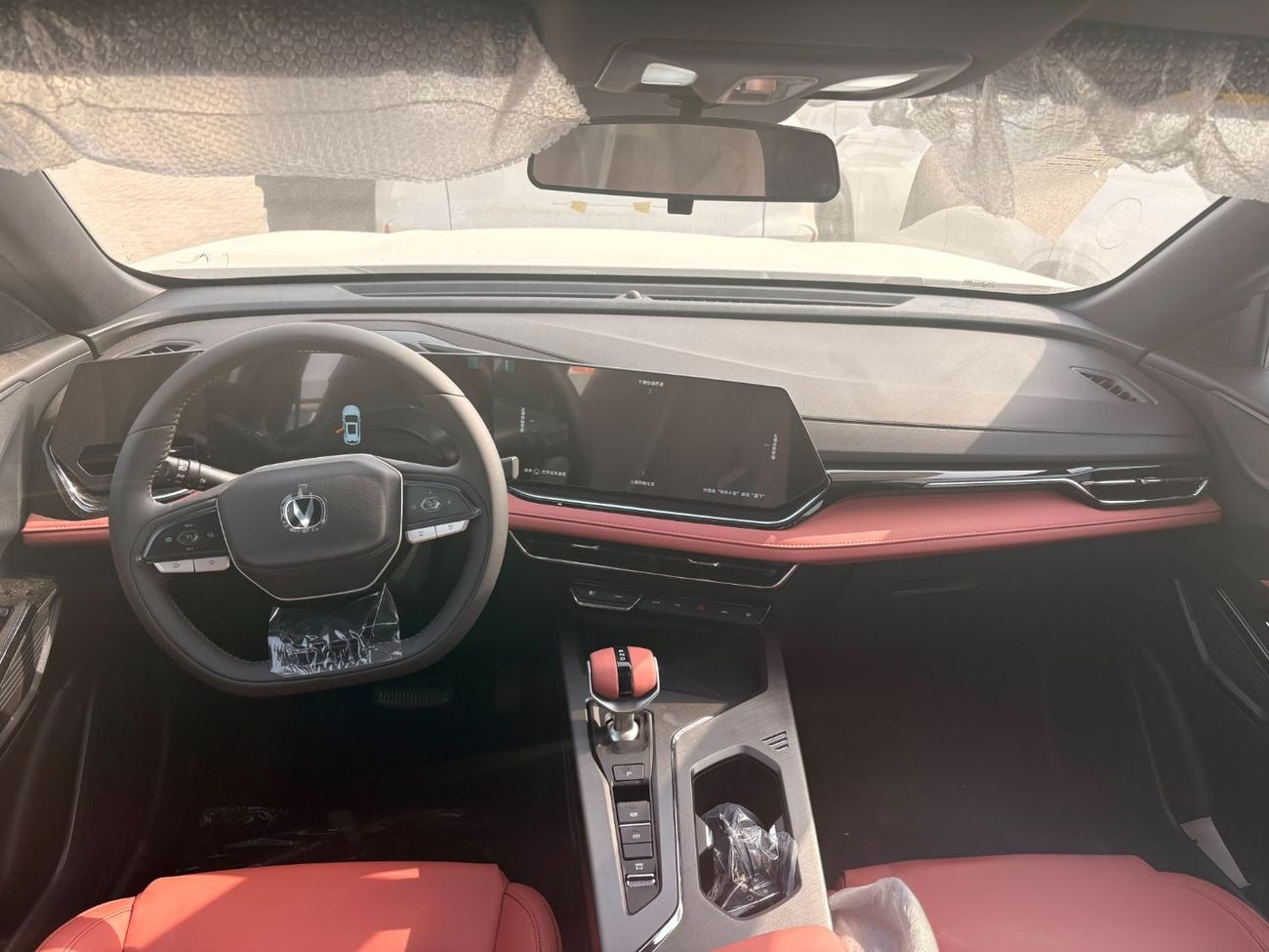 Changan X5 Plus PIONEER