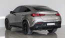 مرسيدس بنز GLE 53 4M COUPE AMG VSB 31115