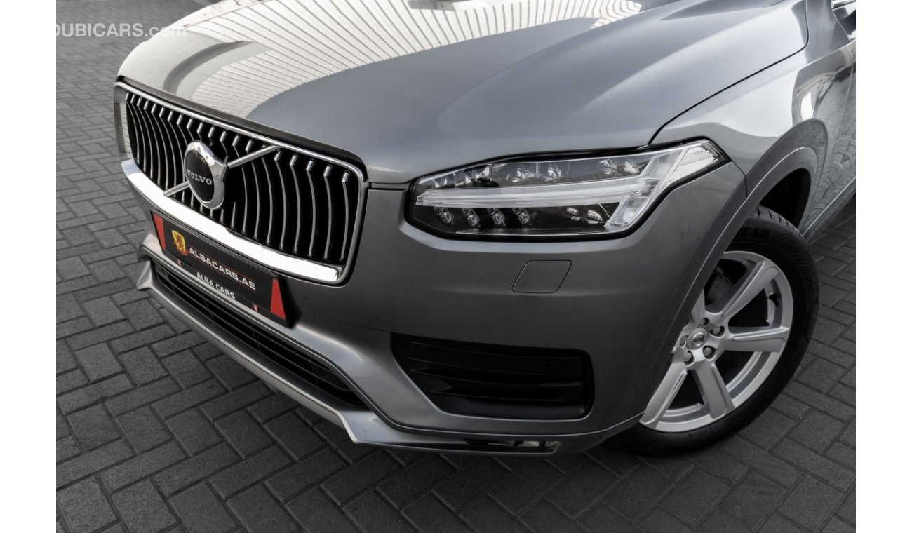 فولفو XC 90 T5 Momentum | 3,621 P.M  | 0% Downpayment | Spectacular Condition!