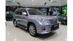 Lexus LX570