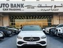 مرسيدس بنز C 200 Premium 2.0L