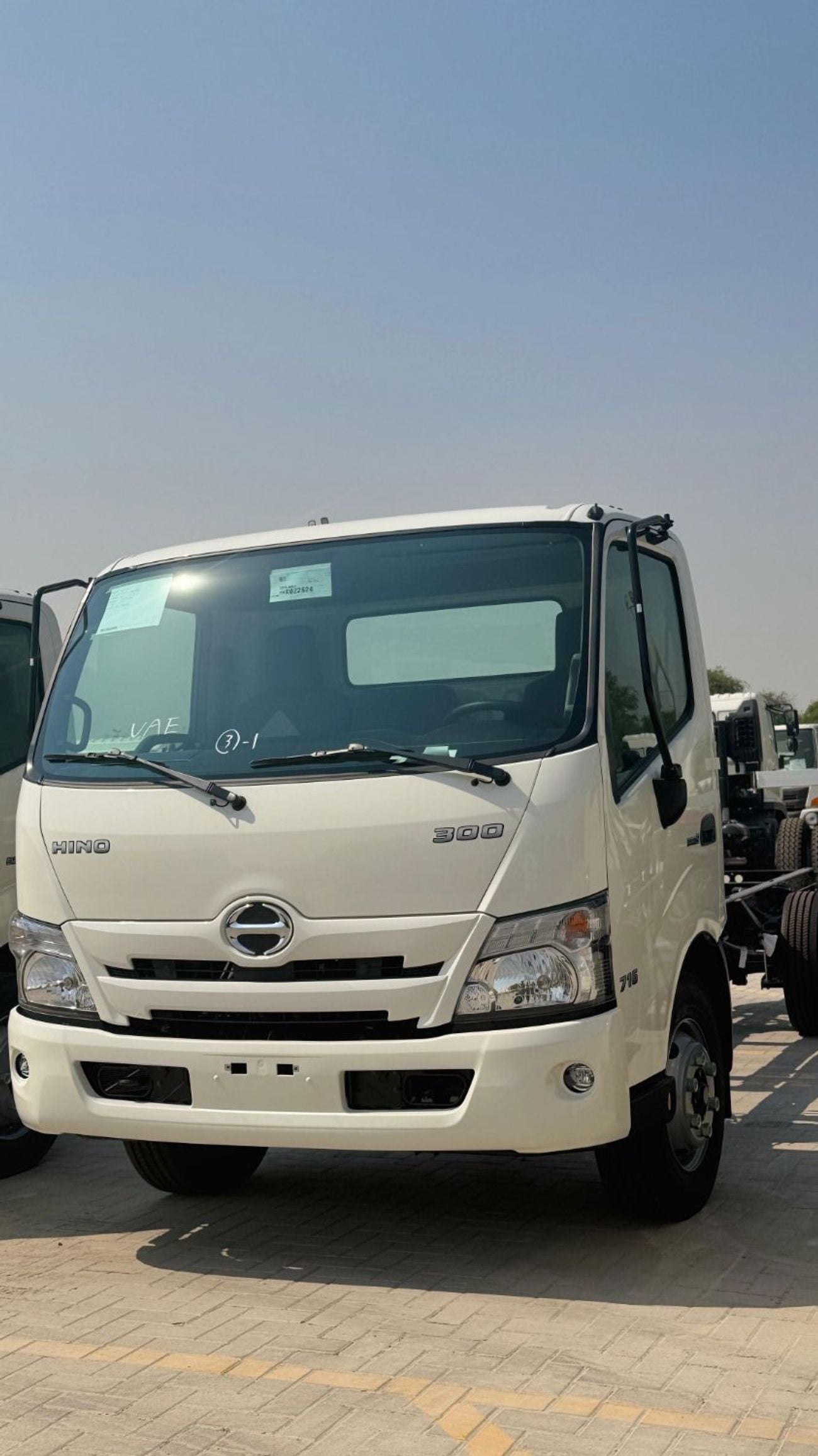 Hino 300  Hino 300 Series 915 SWB Euro 5