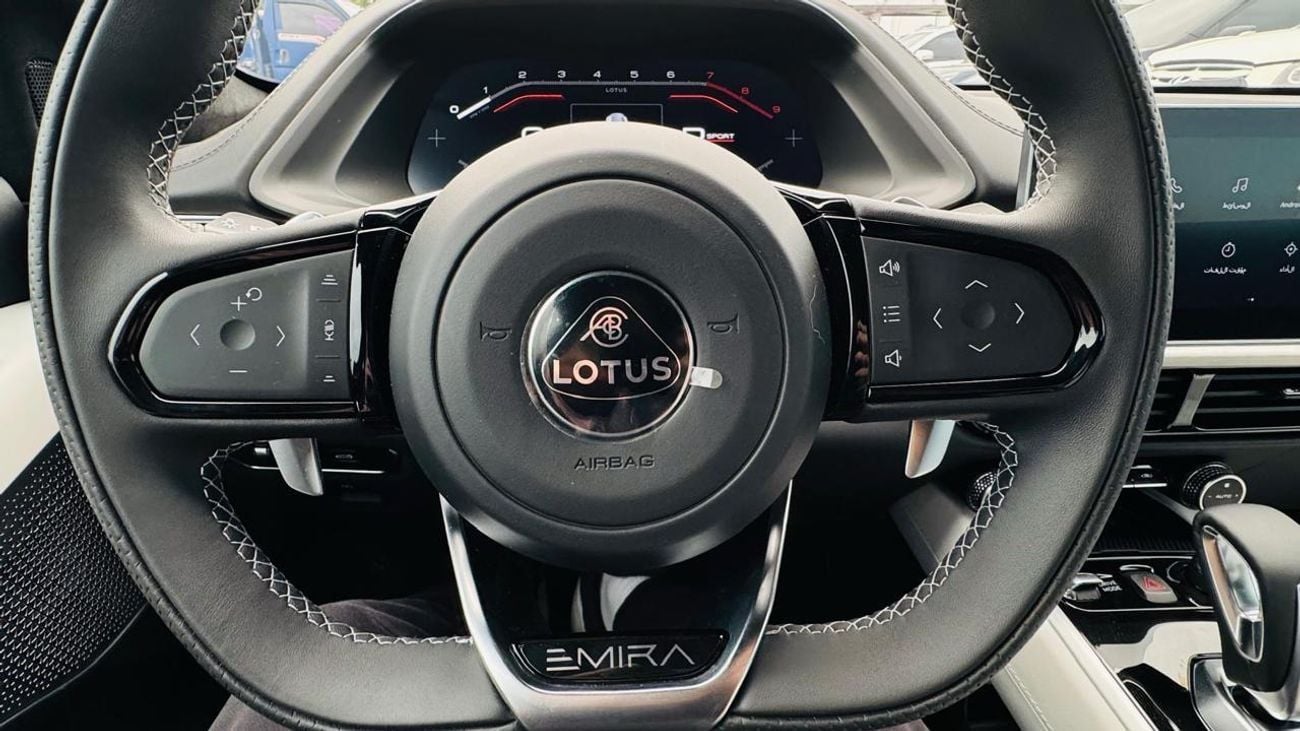 لوتس أميرة 2024 Lotus Emira First Edition