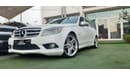 Mercedes Benz C350 Gulf panorama, full option, sensors, back wing, electric chair, white color wheels inside saffron, i