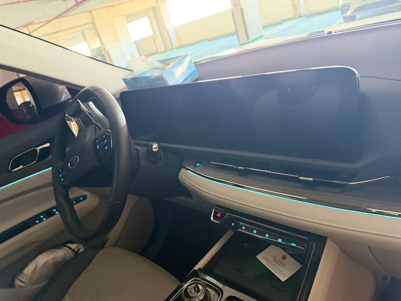 Ford Territory