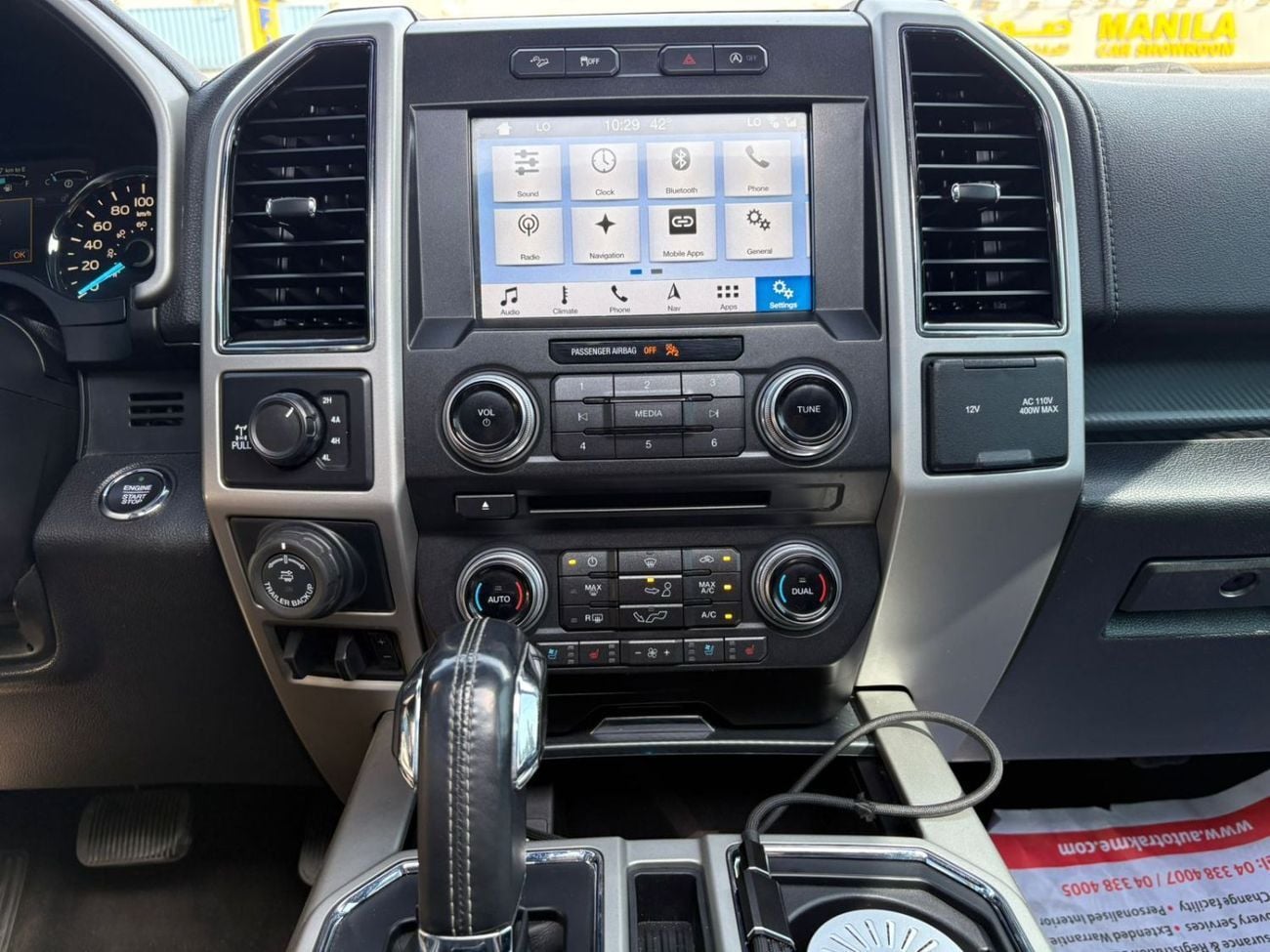 Ford F-150 RAPTOR CREW CAB LUX