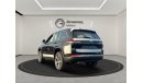 جيب جراند شيروكي Jeep Grand Cherokee Limited plus