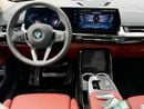 بي أم دبليو X2 NEW ARRIVAL BRAND NEW BMW X2 2026 S DRIVE 25i 2.0L TURBO FOR EXPORT