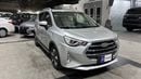 JAC S3 2023 INTELLIGENT | AED 433/Month | 0 DP | 30 Day Return | Warranty