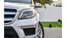 Mercedes-Benz GL 500 2 Years Warranty! - AED 2,917 PER MONTH - 0% DOWNPAYMENT