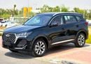 Chery Tiggo 7 Luxury Chery Tiggo 7 Luxury 2026 GCC specs