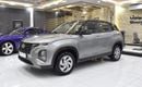 Hyundai Creta SMART EXCELLENT DEAL for our Hyundai Creta ( 2024 Model ) in Silver Color GCC Specs