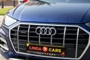 أودي Q5 45 TFSI Quattro 2.0L 45 TFSI Quattro 2.0L