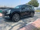 Nissan Patrol LE TITANIUM