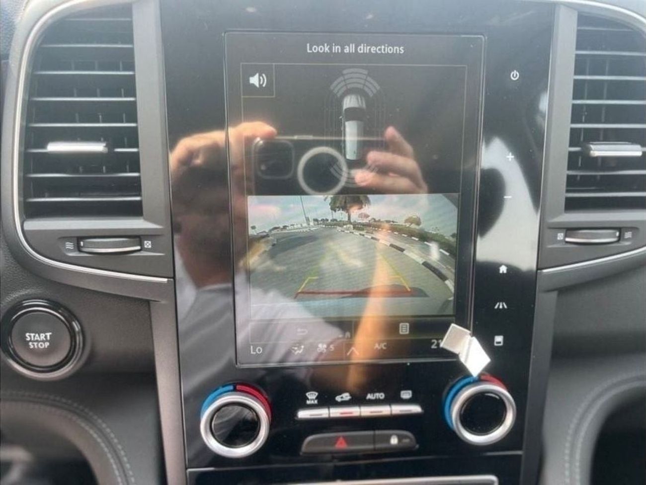 رينو كوليوس Renault Koleos 2024 GCC specs