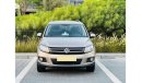 Volkswagen Tiguan || GCC || Well Maintained