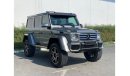 مرسيدس بنز G 500 4X4² **2016**