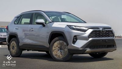 Toyota RAV4 Toyota RAV4 | 2.5L Hybrid | Limited Edition | AWD | GCC | Radar | Seat Memory | Panoramic Sunroof