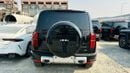 BYD Leopard 5 ULTRA 1.5 Hybrid 20 Inch